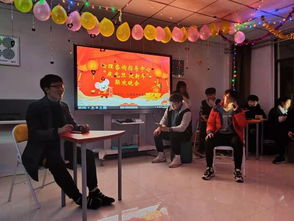 我院心理咨詢(xún)指導(dǎo)中心舉辦 慶元旦 迎新年 文藝晚會(huì)
